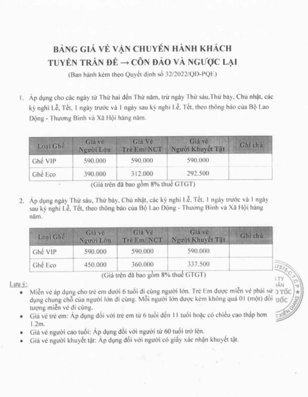 58492491084cc7129e5d